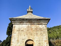 -四门塔风景区