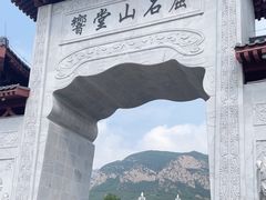 -响堂山石窟-北响堂山石窟