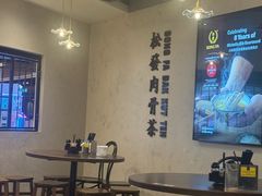 -松發肉骨茶(先得坊店)