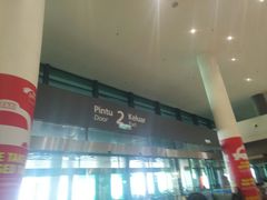 -吉隆坡国际机场