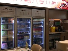 -船歌·鱼水饺青岛菜(国贸商城店)