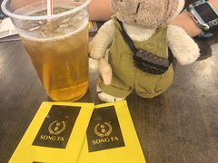 -松發肉骨茶(先得坊店)