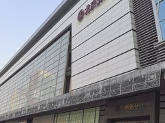 -北京SKP