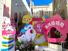 -南枝小馆(银鱼巷店)