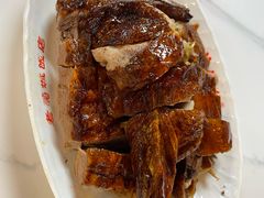 -禄源公·老莞诚饭店