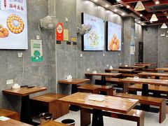 -煎意浓·吴记煎包(交通路店)