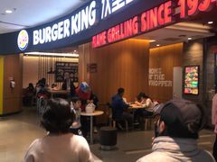 -汉堡王(西铁营万达店)