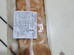 -来噻布布 Lets BUBU