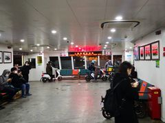 -公平路渡口(轮渡站)