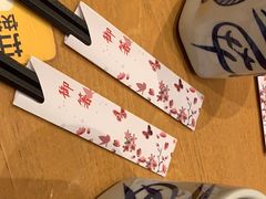 -沼津港渔市(宏伊国际广场店)