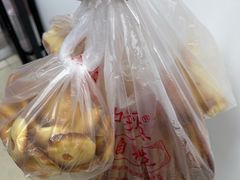 -中关村茶点