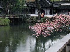 -拙政园