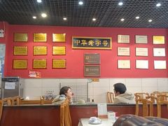 -赵家馆(燕山大街店)