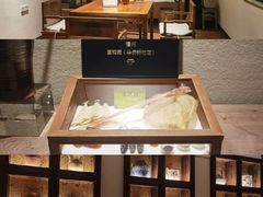 -宣和苑(华侨新村店)