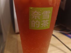 -奈雪的茶(华侨城创意园店)