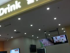 -新荟城(望京店)