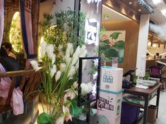-浦东食品城(华诚大厦店)