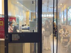 -有礼有面(知春路店)