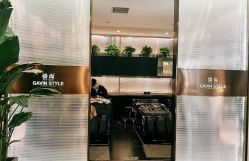 -崇尚GAVIN STYLE臻选