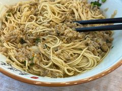 -朱洪元苏式面馆(绿宝广场店)