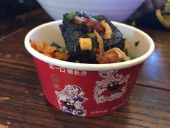 -1192弄老上海风情街(世纪汇广场店)