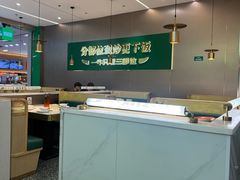 -湘当有饭剁椒鱼头(昆山招商花园城店)