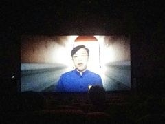 -天津美亚HeyLED影城(天津水游城店)