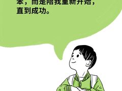 -壹点灵·心理咨询中心(中山公园店)