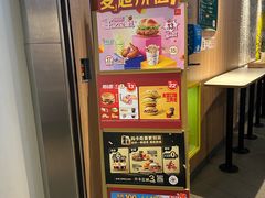 -麦当劳(世纪汇广场店)