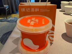 -徐记海鲜(大雁塔|金都店)