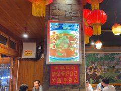 -快活林酸汤鱼鲜品火锅店(甲秀楼店)