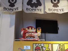 -BOPEYE·波派炸鸡(九霄天地店)