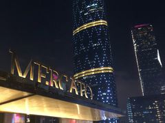 -Mercato莫卡多露台餐厅与酒吧(K11店)