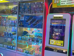 -风云再起游乐汇(北京西单西西友谊店)