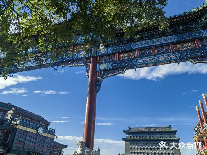 前门大街图片