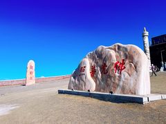 -五台山风景名胜区