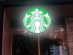 -星巴克(人民公园店)
