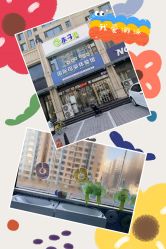 -木子亲国际婴幼儿水育中心(北美N1店)