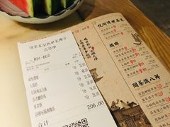 账单-绿茶餐厅(西单老佛爷店)