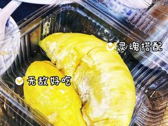 -南阳城烧烤海鲜酒店(和平路店)