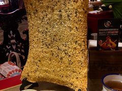 椒盐普通饼-斗鸡饭场伙(新南门店)