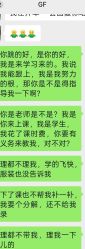-北京GF舞蹈工作室