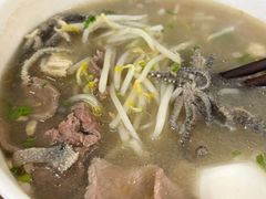-潮镇老尾牛杂(环城西路店)