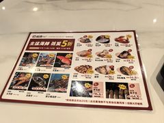 -稻香海鲜饭店(第一国际店)