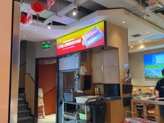 -冰城串说·羊肉串烧烤(哈西大街店)