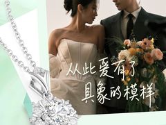 -成都银泰中心in99