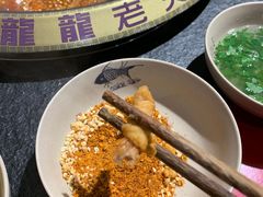 -龍龍老火锅(鄠邑旗舰店)