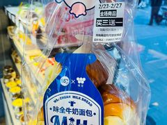 -85度C(北京玉蜓桥二店)