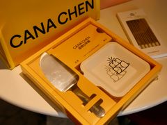 -迦南的早晨蛋糕甜品集合店