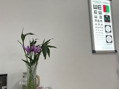 -云镜眼镜加工中心(南环路店)